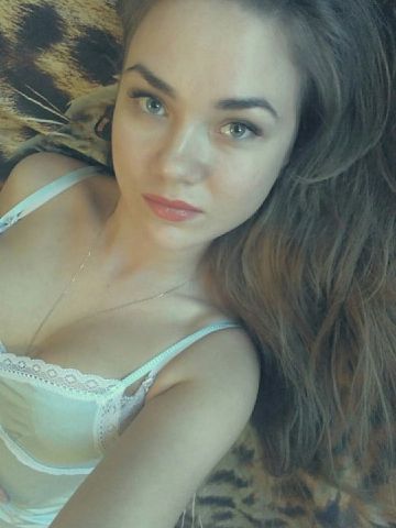 Зина