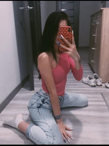 Эвелина